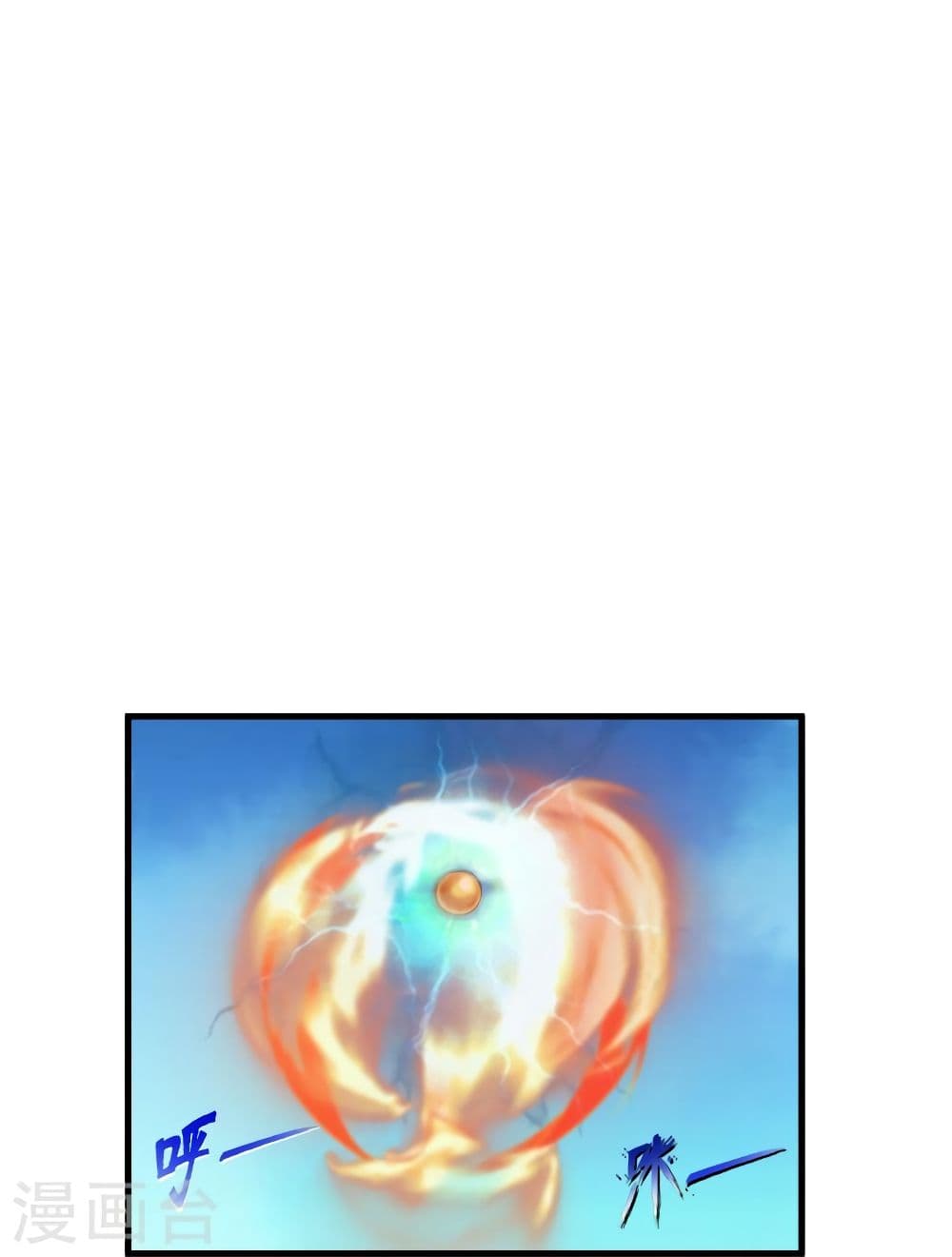 Banished Disciple’s Counterattack 298 48