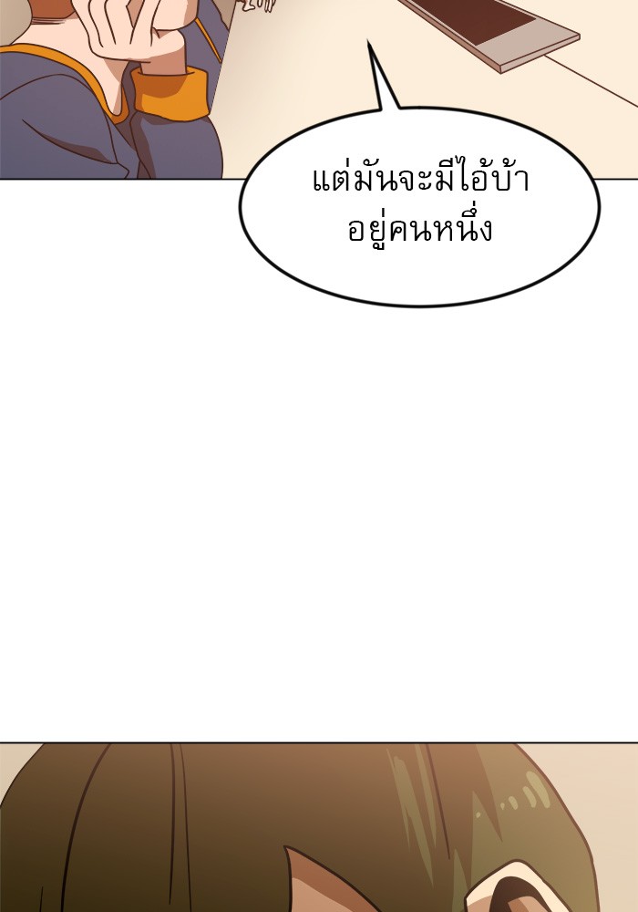 Double Click 67 (41)