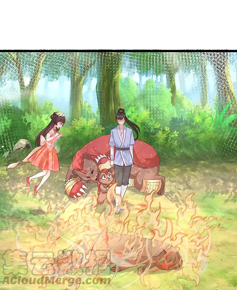 The Strongest Peach Blossom ราชาดอกไม้อมตะ ตอนที่ 258 (13)