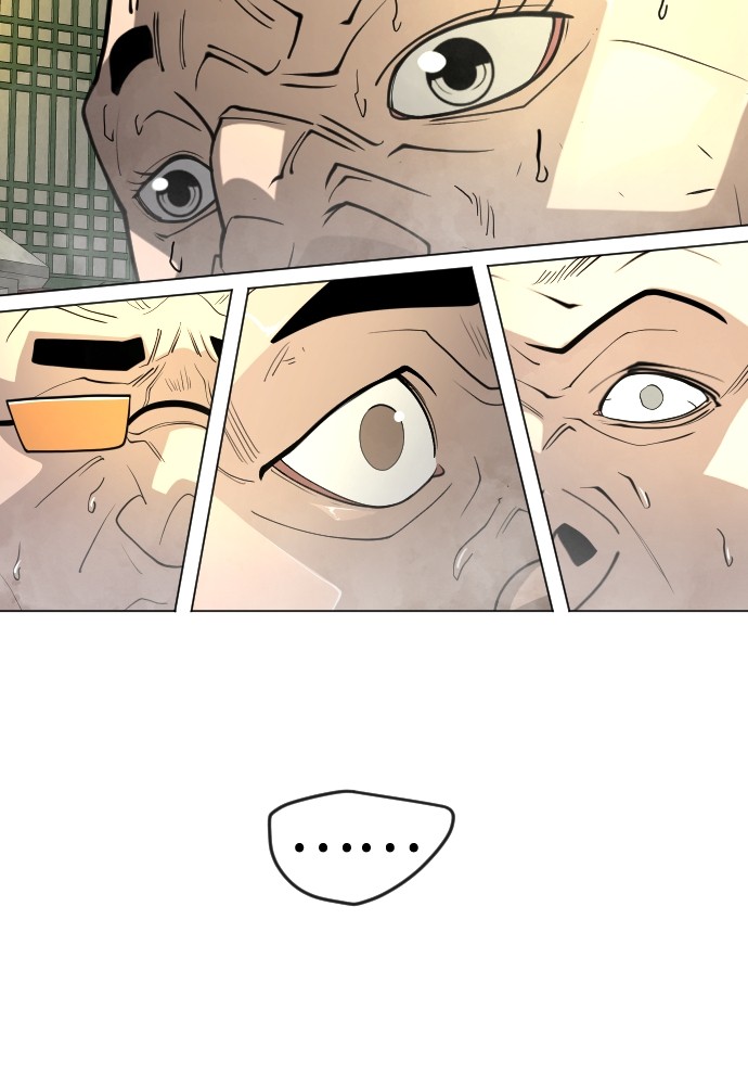 Superhuman Era 164 (168)
