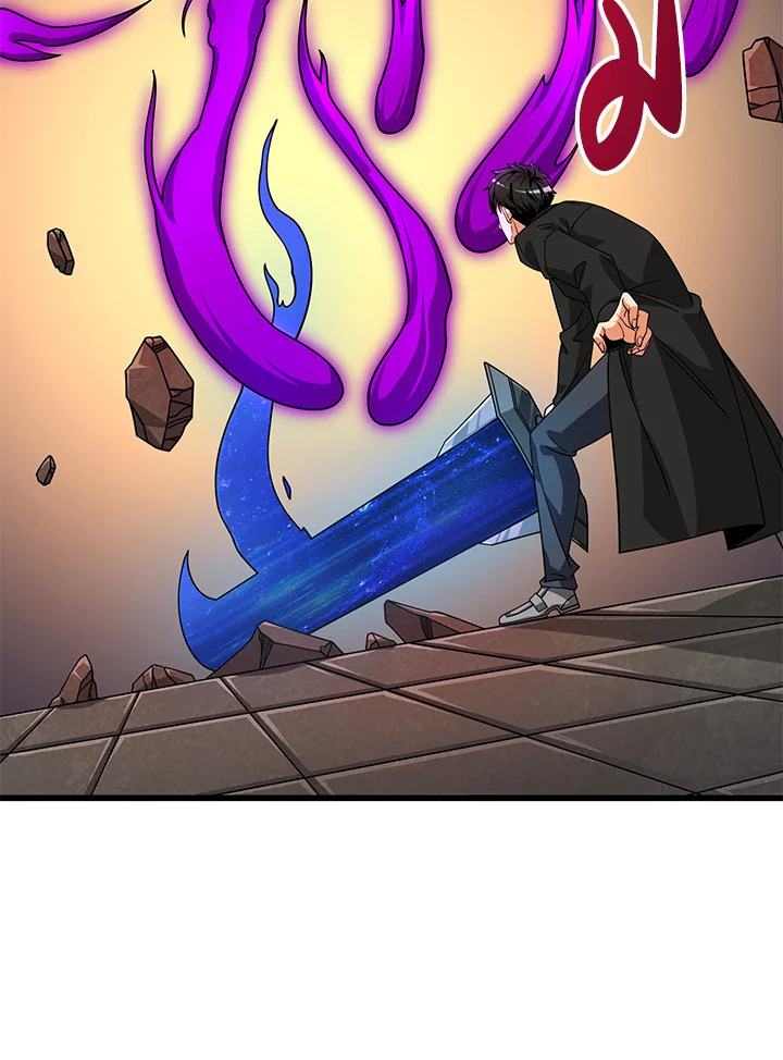 solo login 132.58