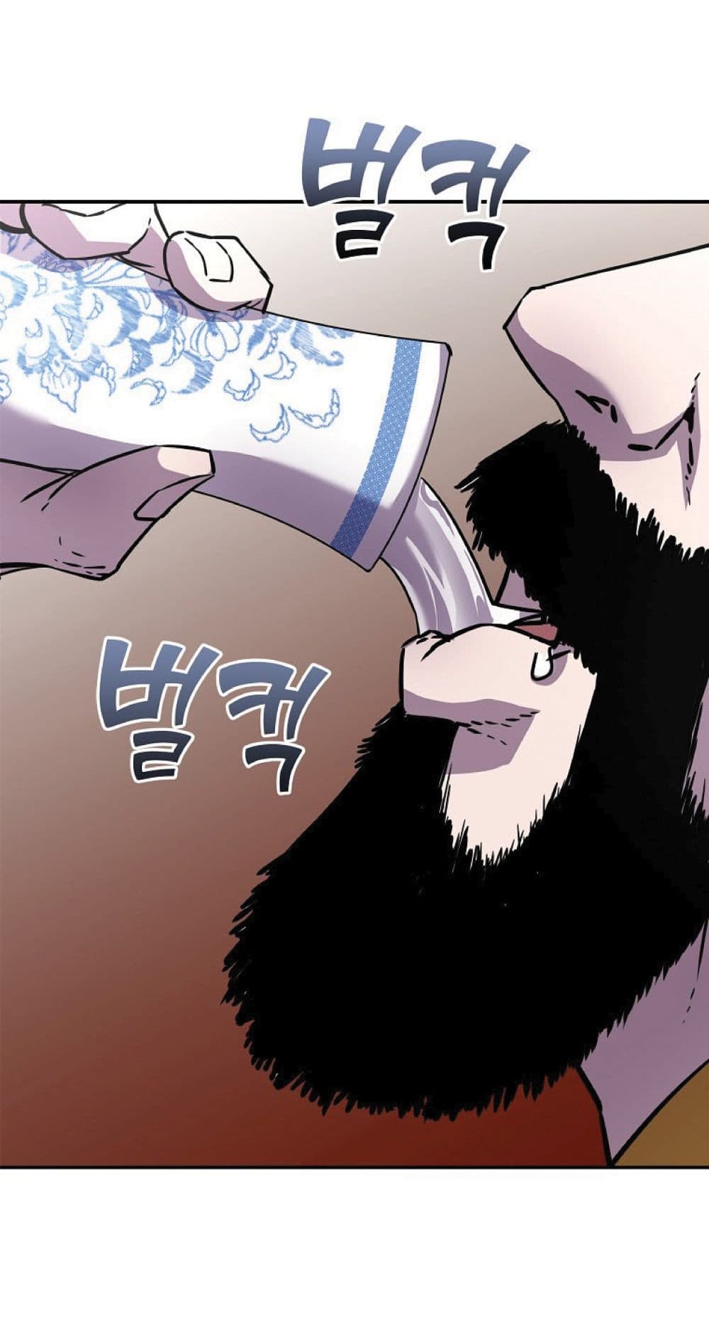 Reincarnation of the Murim Clan’s Former Ranker 48 15