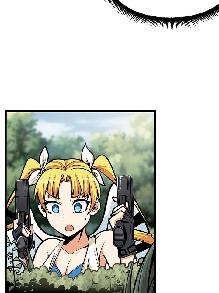 Solo Login 60 65