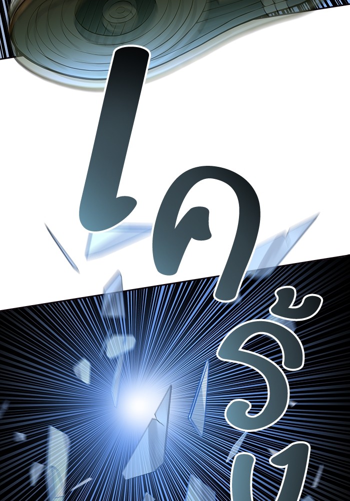 Tower of God ตอนที่ 556 029