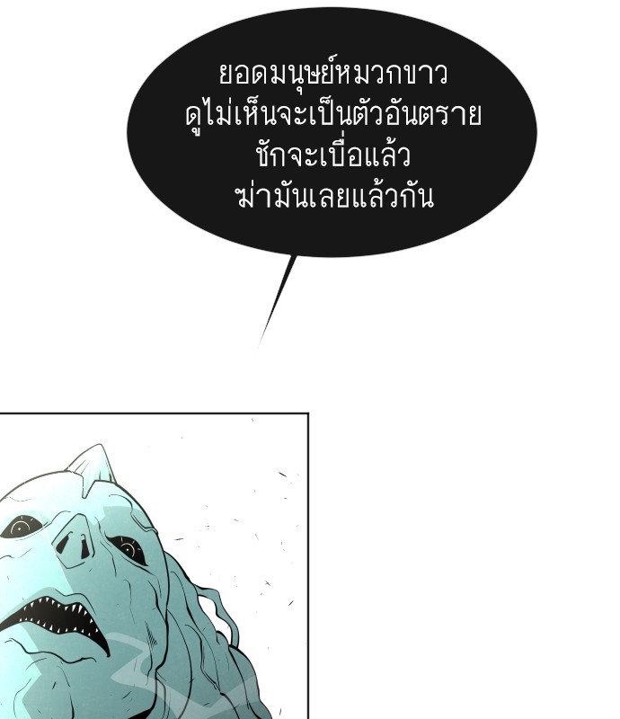 120