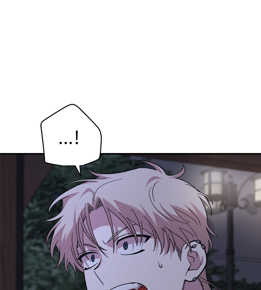 Childhood Friend Complex 13 (44)