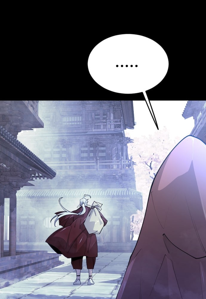Superhuman Era 155 (12)