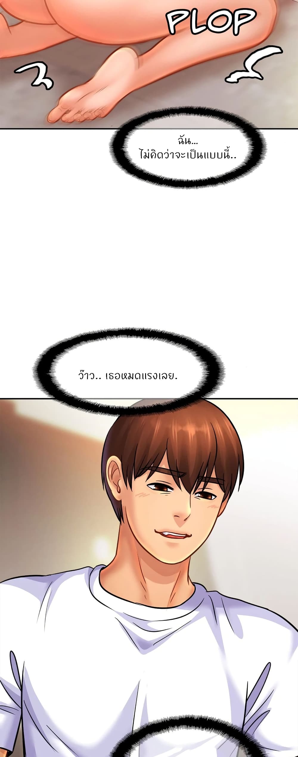 Close Family 43 (31)