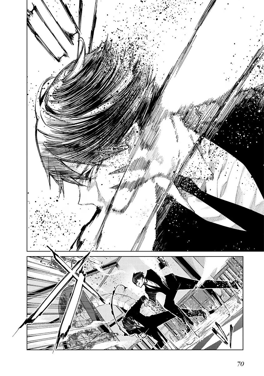Oroka na Tenshi wa Akuma to Odoru 69 30
