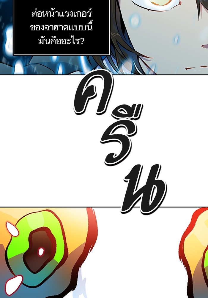 158