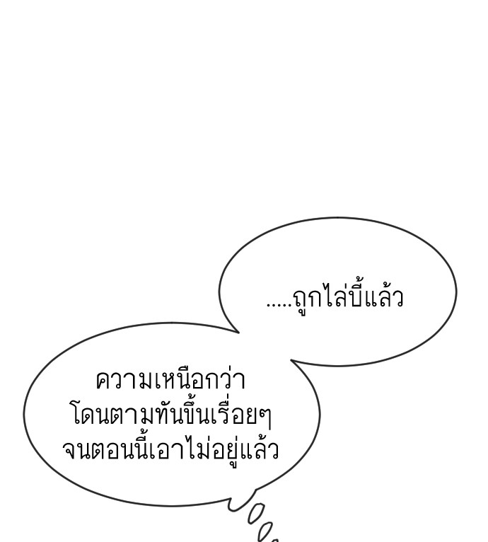 64