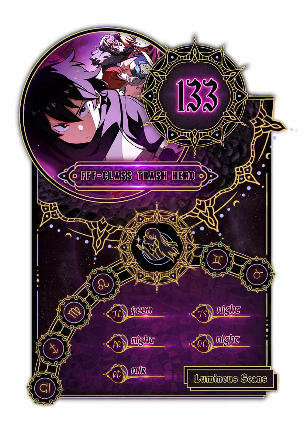 FFF Class Trashero 133 1