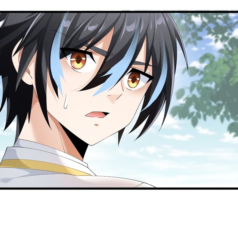 Young Master Villain Doesn’t Want To Be Annihilated ตอนที่ 87 (47)