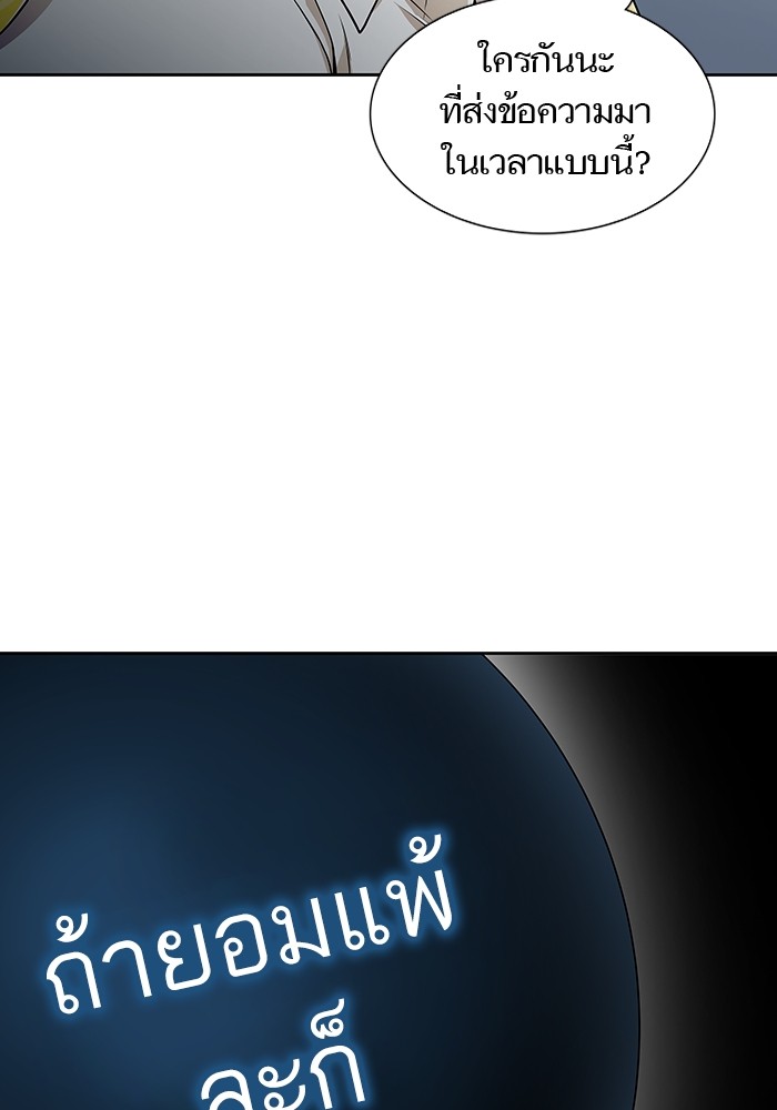 114