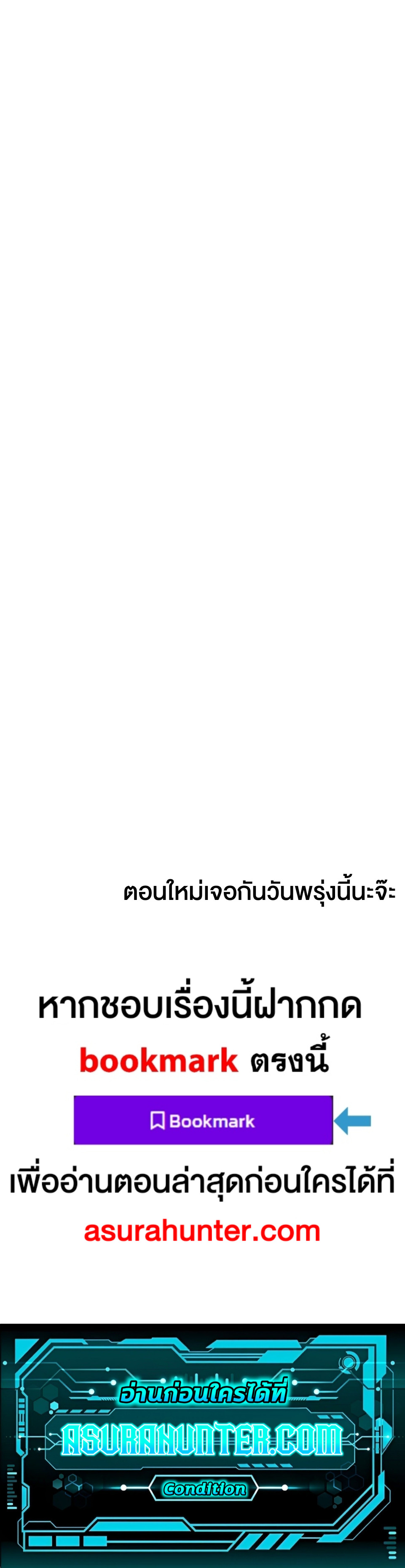 ไม่มีชื่อ 1746