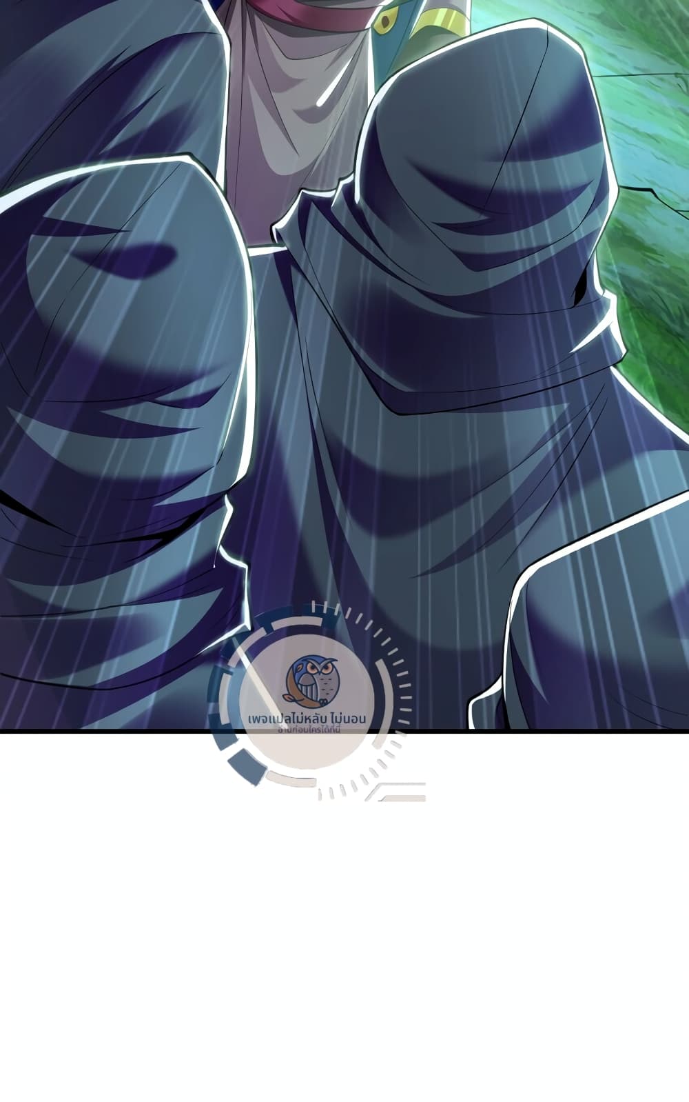 I Have a Million Times Attack Speed. ตอนที่ 11 (27)