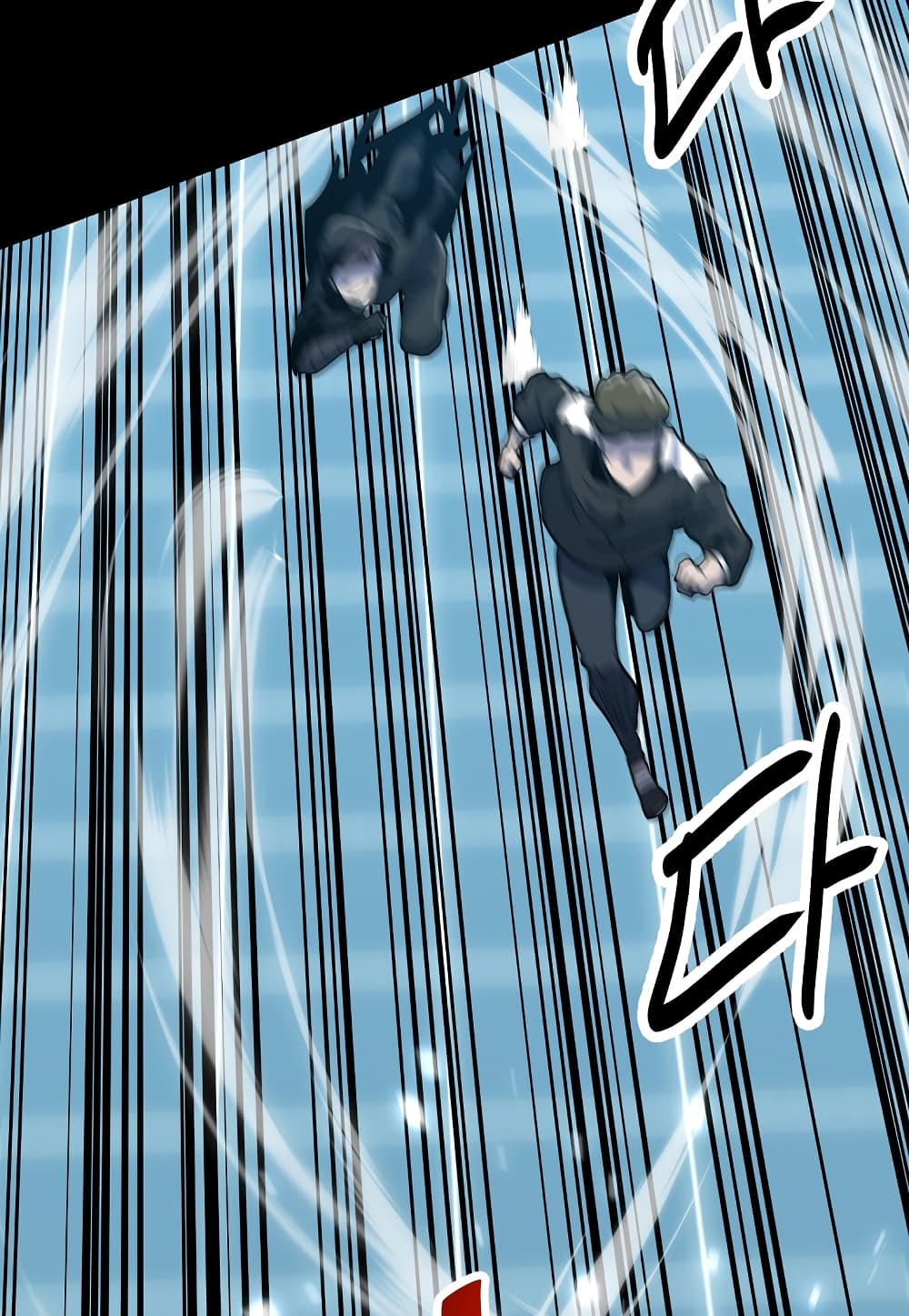 Level Berserker ตอนที่ 31 (69)