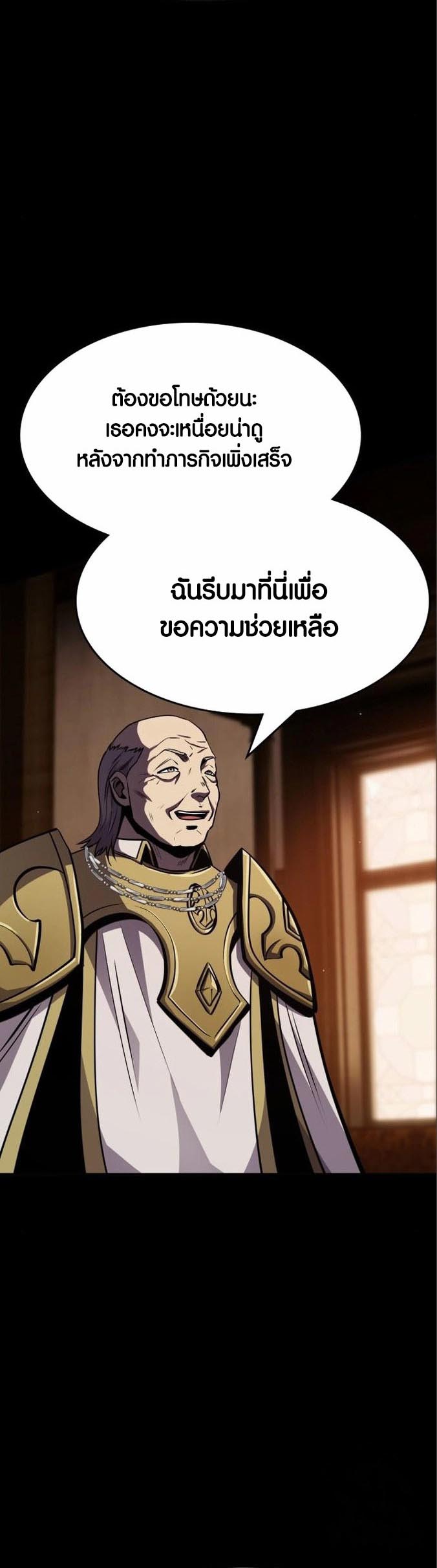 7 004