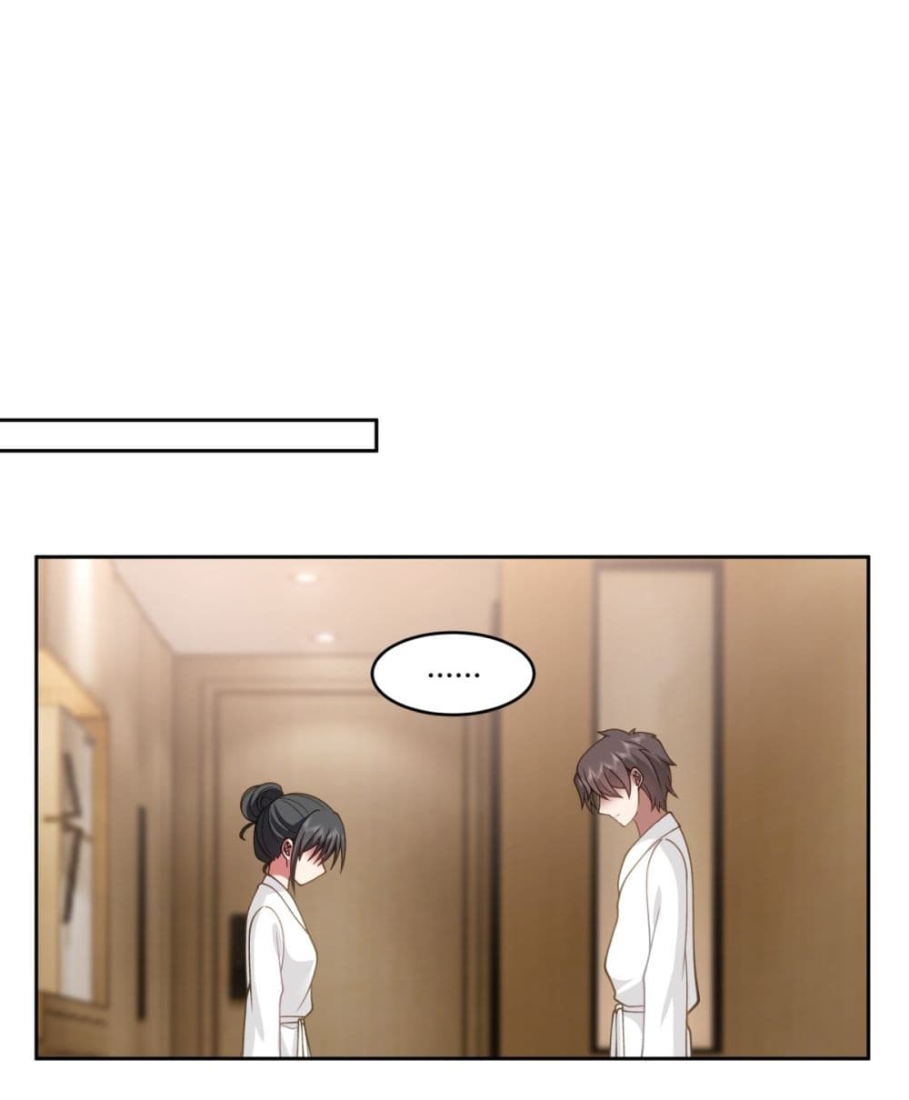 I Really Don’t Want to be Reborn ตอนที่ 129 (10)