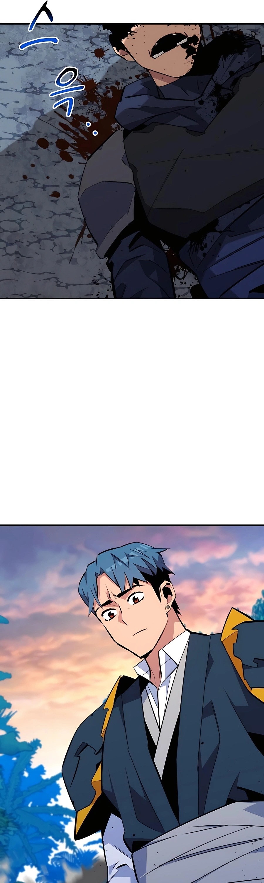 auto hunting with my clones 70 manga I manhwa (52)