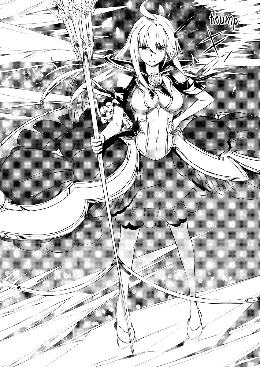 Kimi to Boku no Saigo 24 (18)