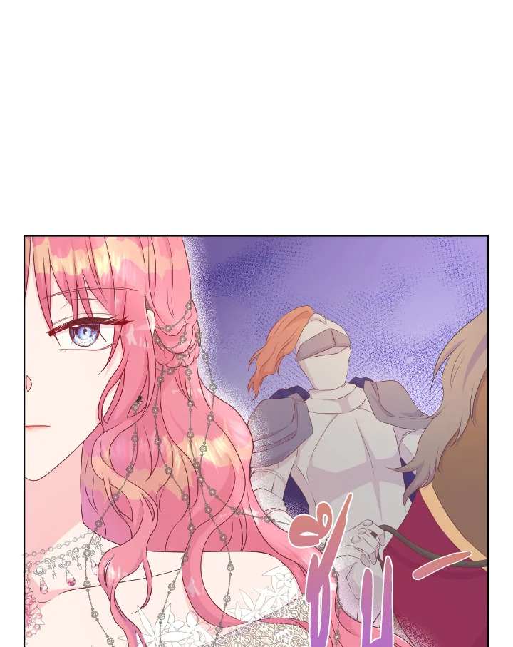Don’t Trust the Female Lead 28 41