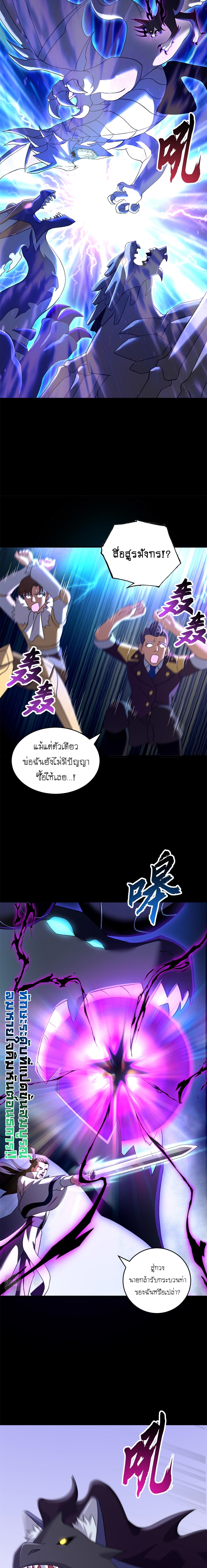 Astral pet store 92 04