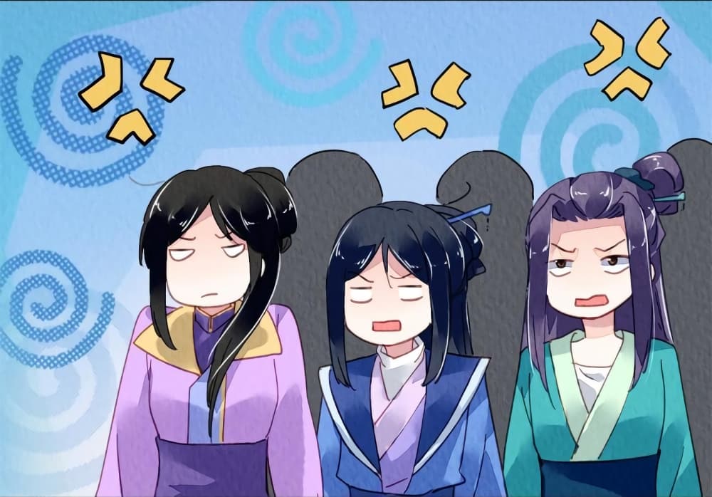 Chen Danzhu’s Revenge ตอนที่ 84 (45)