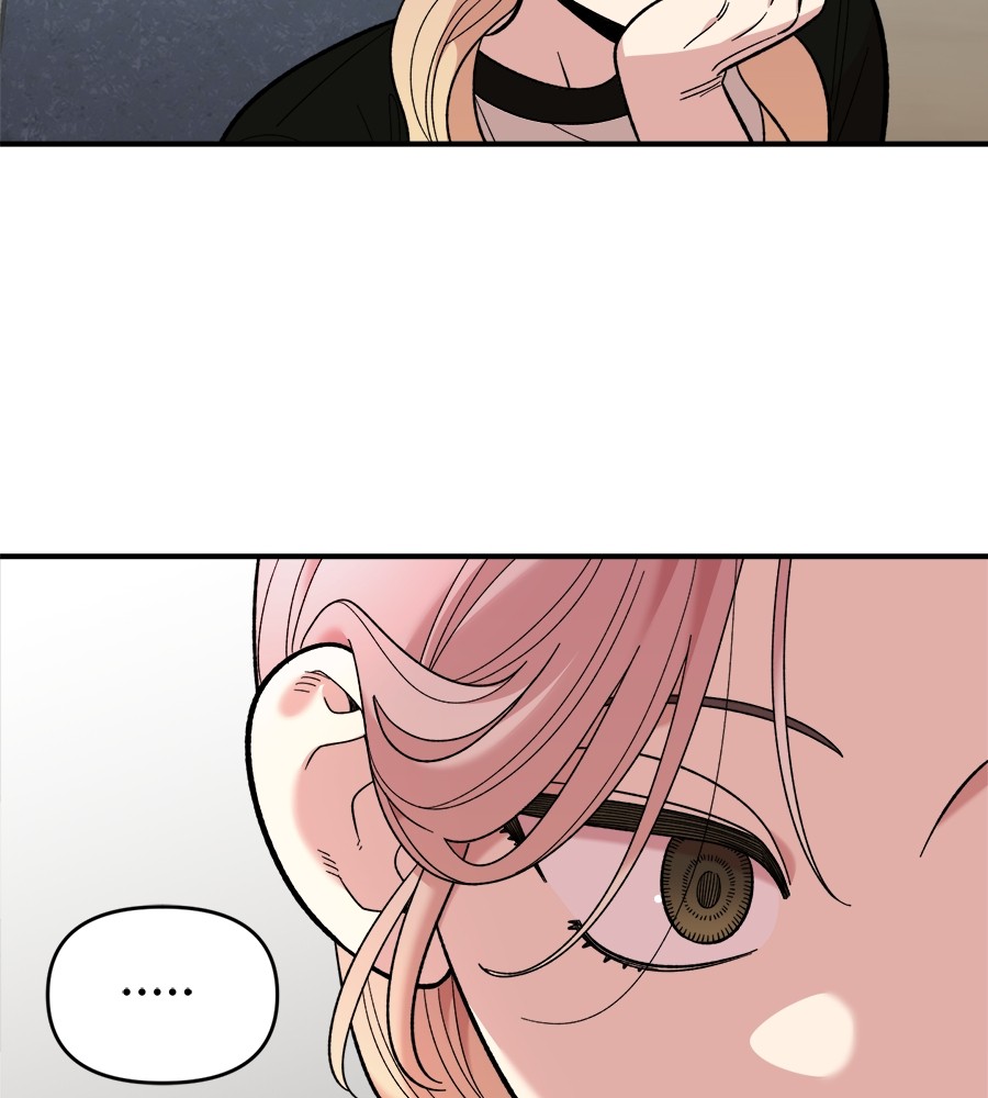 Childhood Friend Complex 15 (67)