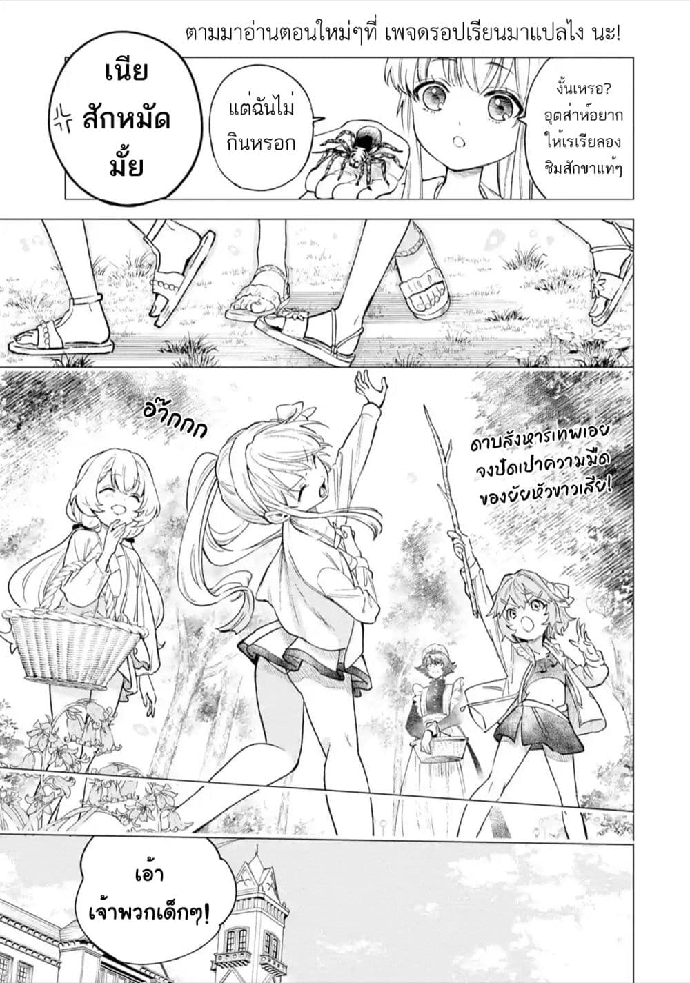 KYDBDA~1
