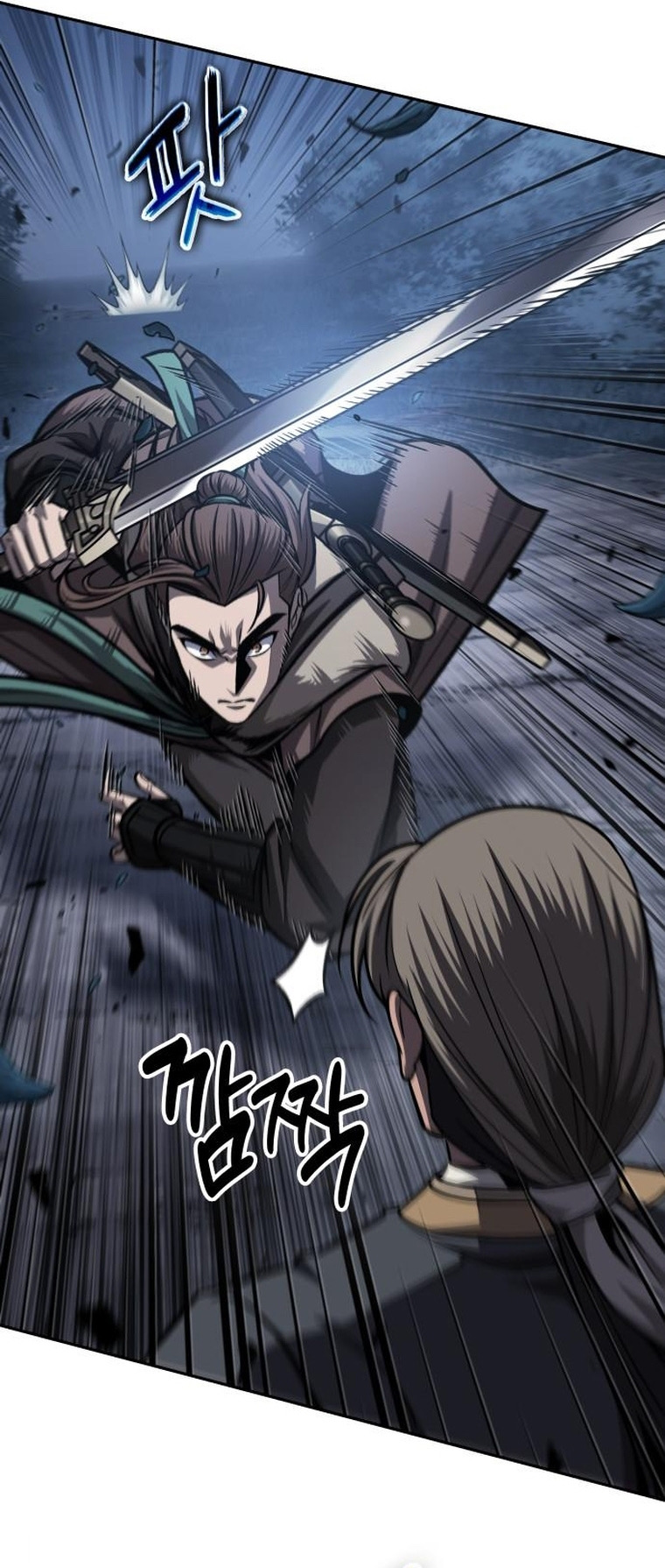 Nano Machine Wei Manga Manwha 166 (20)