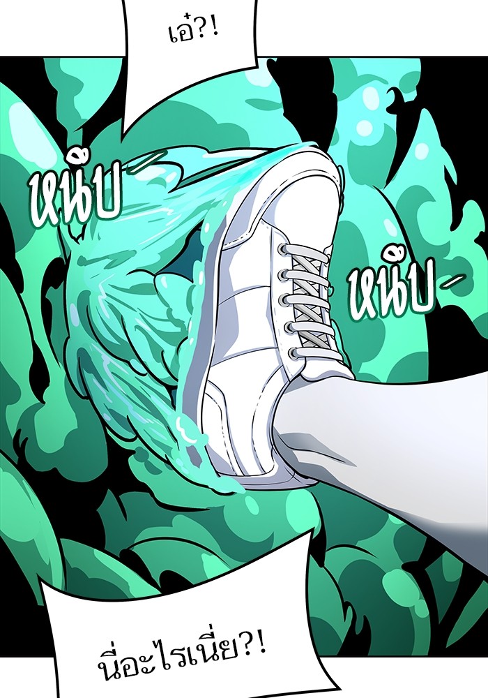 105