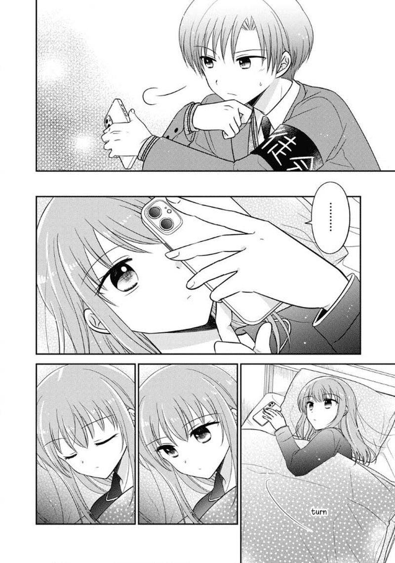 Oshibana 22 16