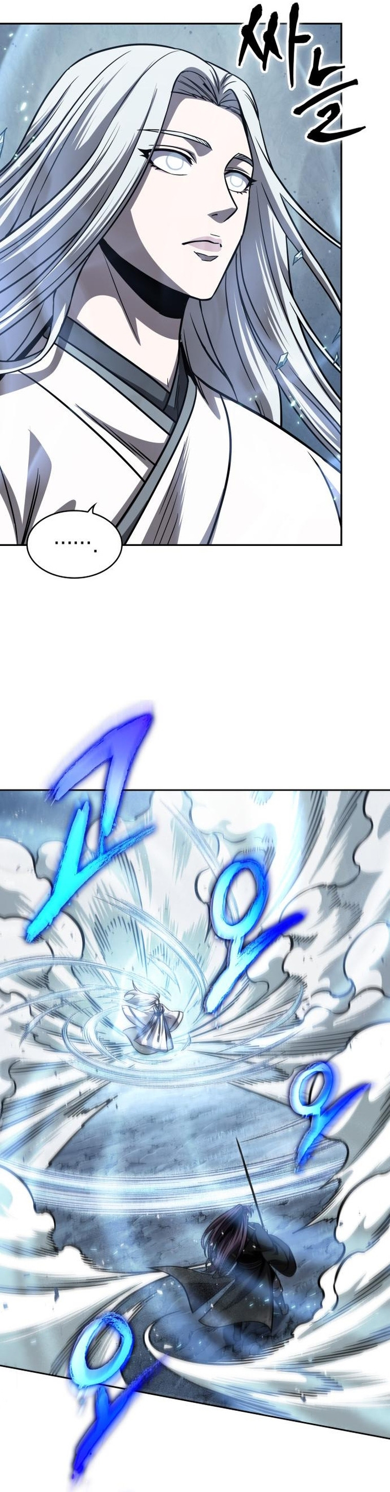 Nano Machine Wei Manga Manwha 169 (19)