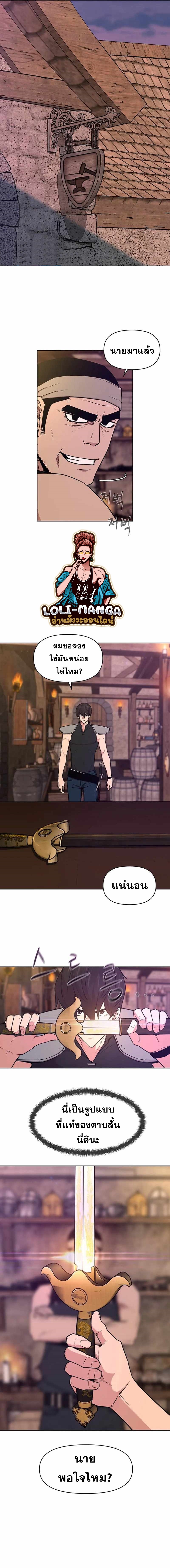 Martial Arts Alone20 (13)