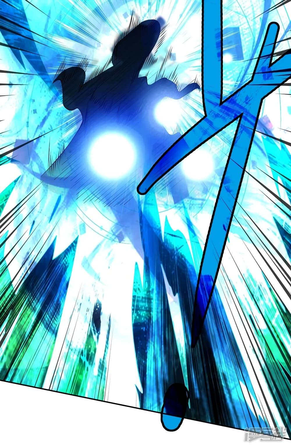 Spirit Sword Sovereign 361 23