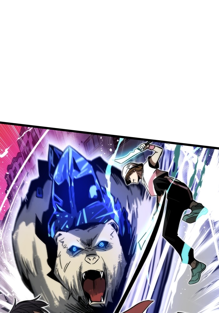Ultra Alter 76 (106)