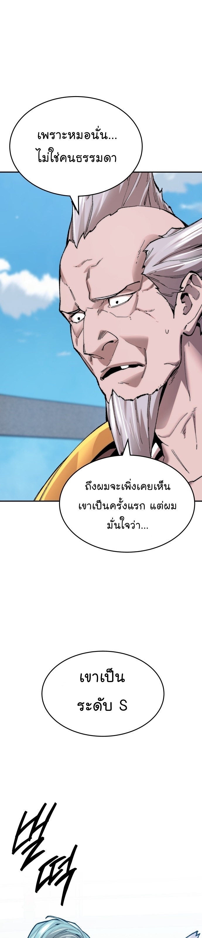 05 001