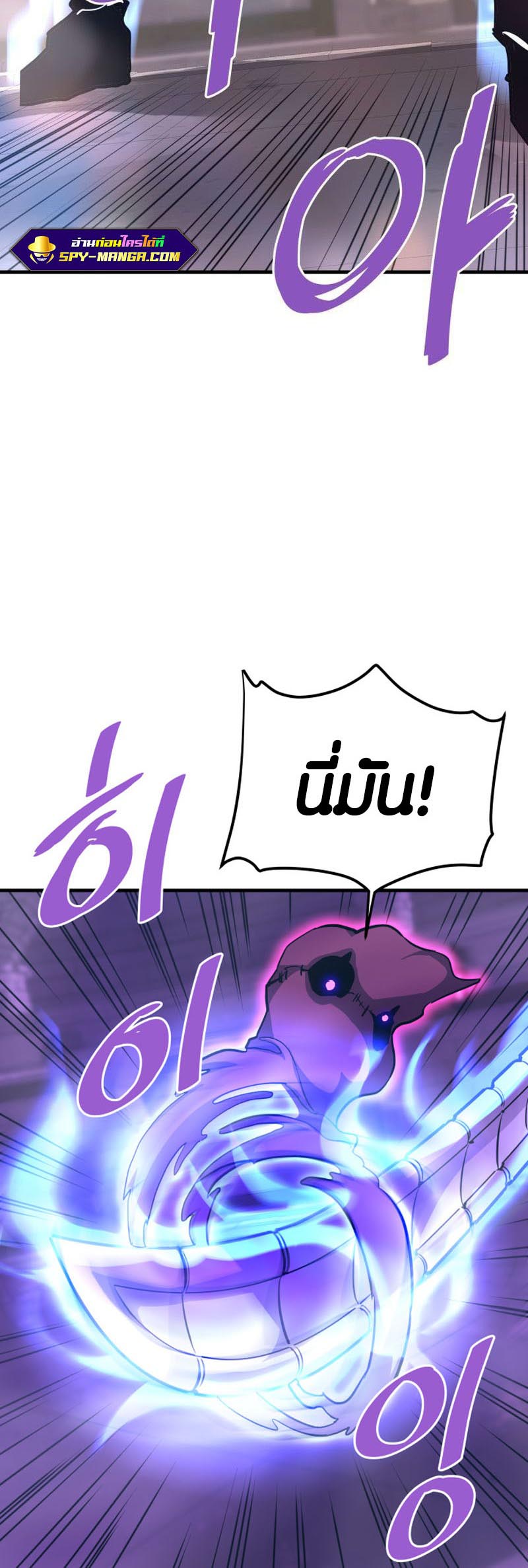 7 002