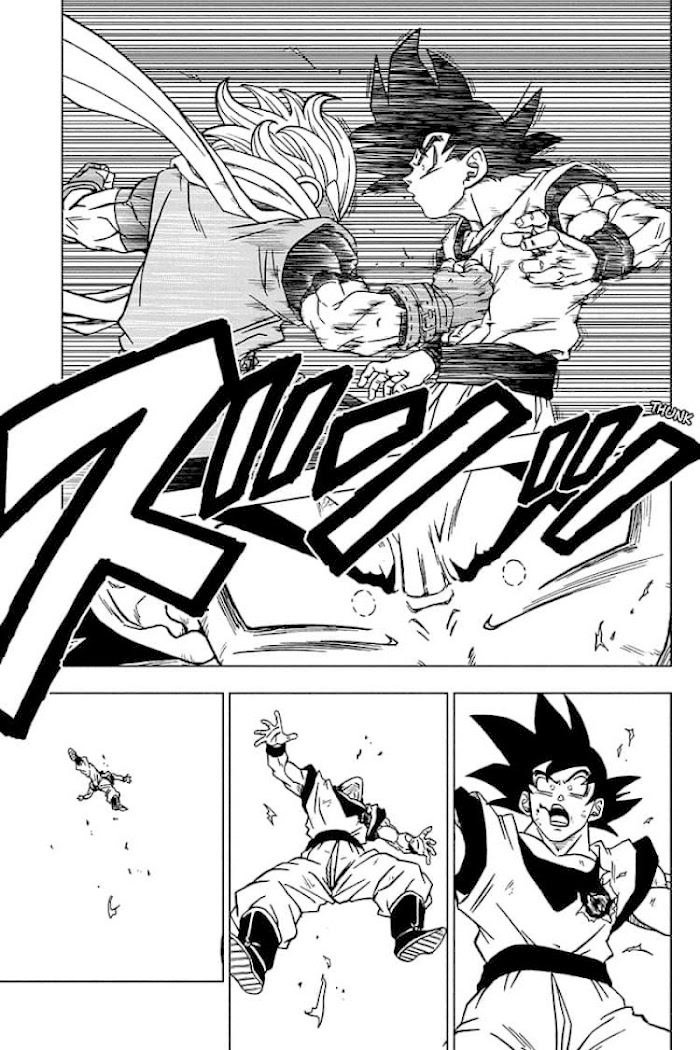 Dragon ball Super 73 (41)