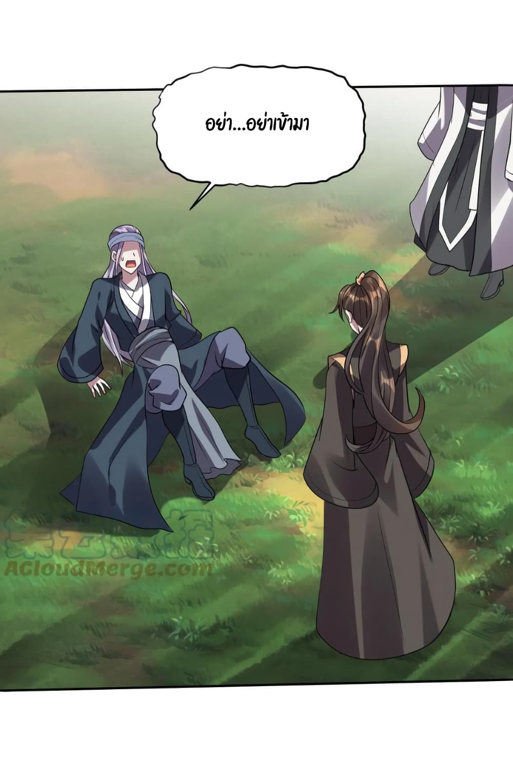 I Was Summoned to Help The Empress 25 08