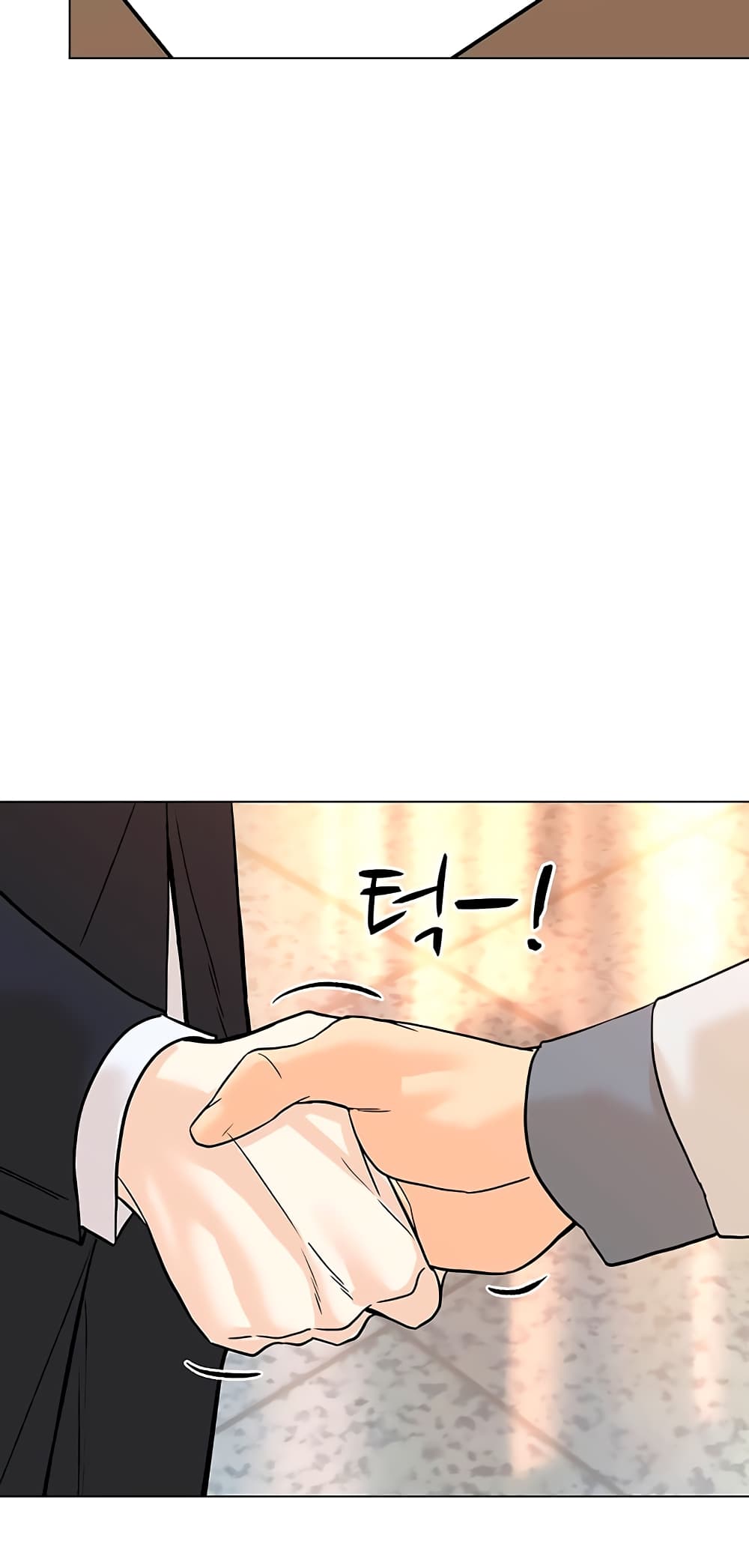 From the Grave and Back ตอนที่ 88 (27)