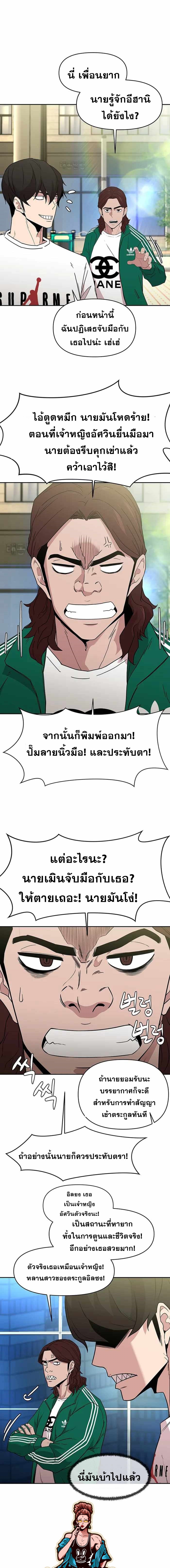 Martial Arts Alone33 (12)