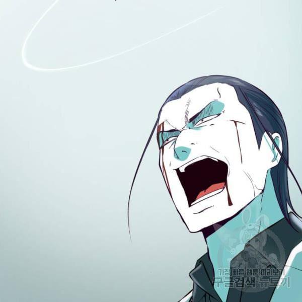 boy of death 145 213