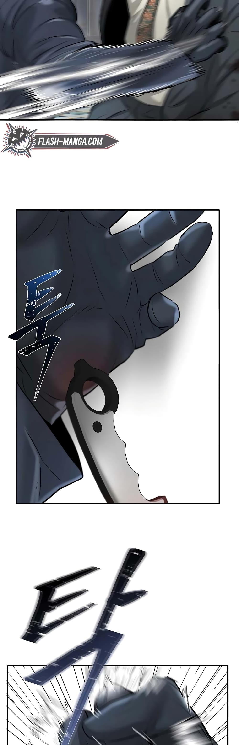 Mujin 16 (52)