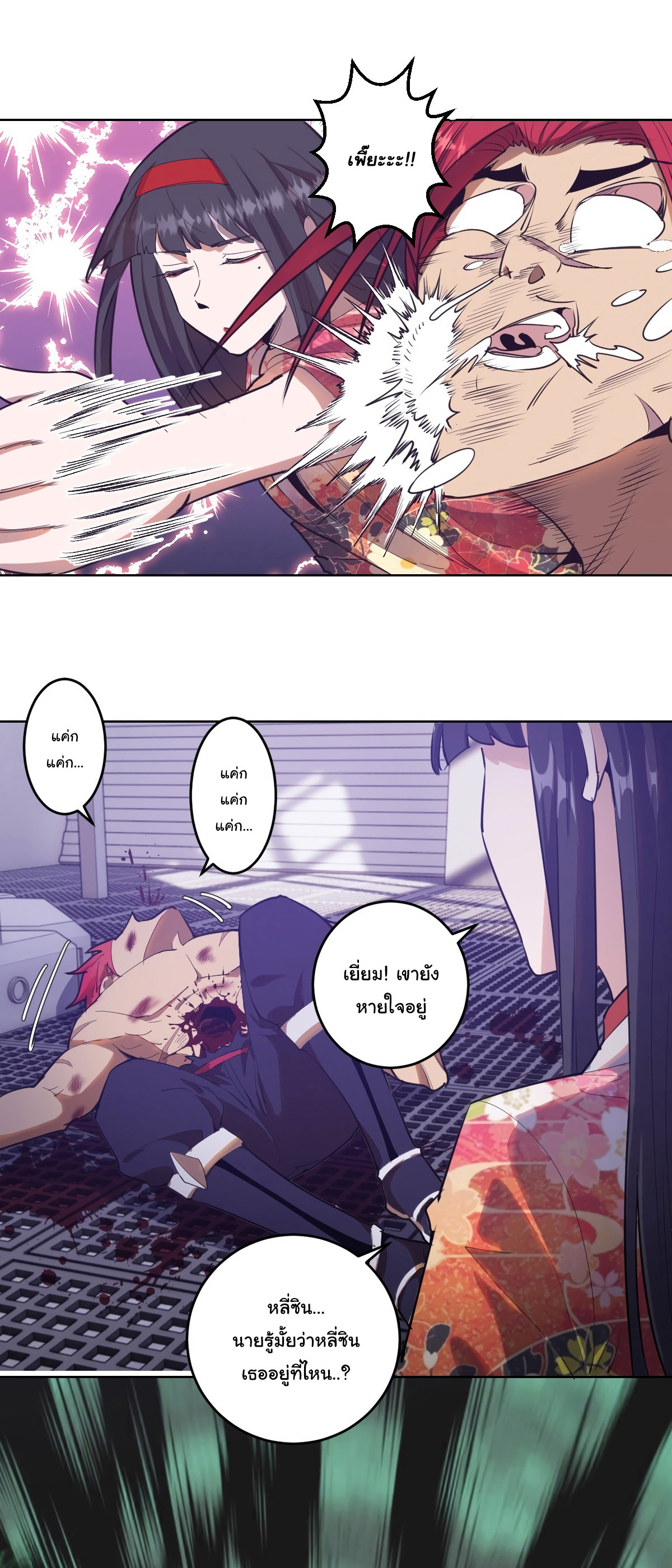 05