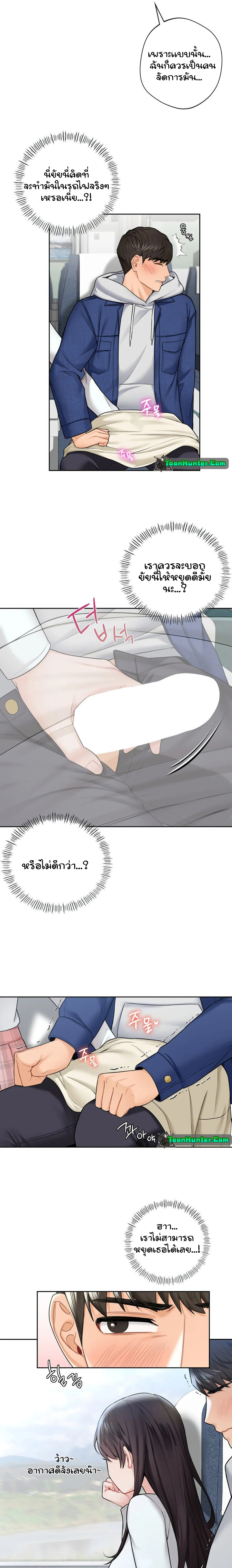 3 569