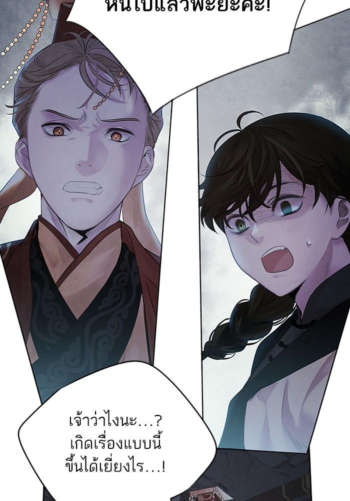 3 (60)