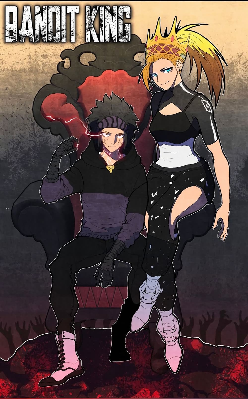 Bandit King ตอนที่ 0 (11)