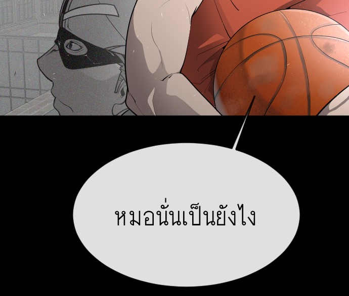 115